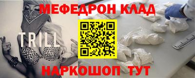 гашишное масло Апрелевка