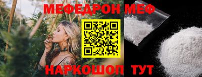 гашишное масло Апрелевка