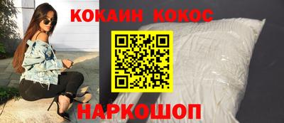 гашишное масло Апрелевка