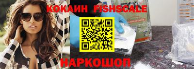 гашишное масло Апрелевка