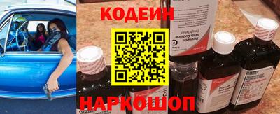 прущие грибы Аргун