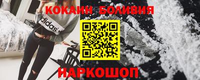 гашишное масло Апрелевка
