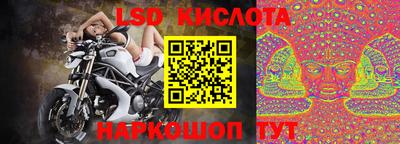 гашишное масло Апрелевка