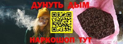 амф Апшеронск
