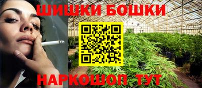 2c-b Берёзовский