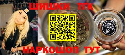 амф Апшеронск