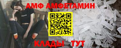 гашишное масло Апрелевка