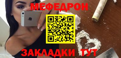 гашишное масло Апрелевка