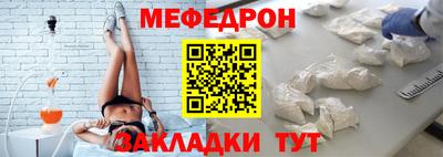 гашишное масло Апрелевка