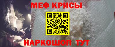 гашишное масло Апрелевка