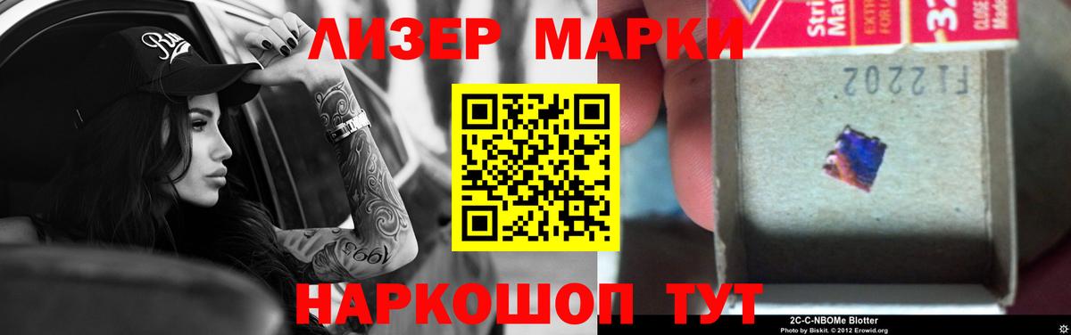 LSD-25 экстази ecstasy  Вход с VPN  Балабаново  Лсд 25 экстази  LSD-25 экстази ecstasy 